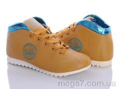 Кроссовки, Class Shoes оптом WE4