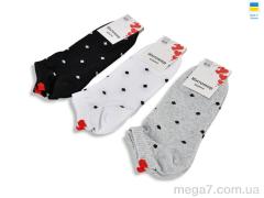 Носки, Textile оптом T386 mix