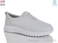 Кроссовки, Gukkcr оптом YK5006-7