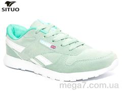 Кроссовки, Situo оптом 8677-5