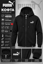 Спортивные кофты мужские на флисе оптом 96275431 4555-82
